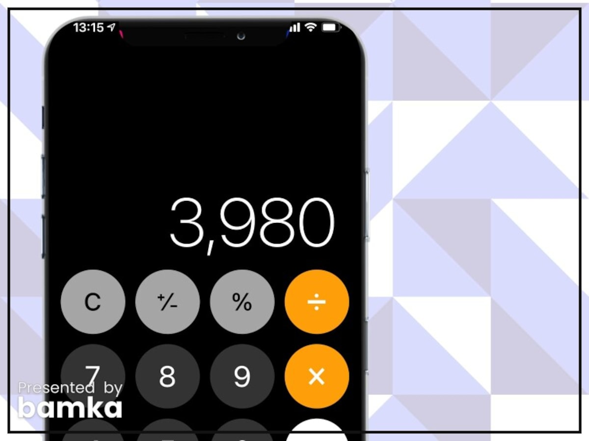 iPhoneの標準アプリ「計算機」の便利な5つのテクニック