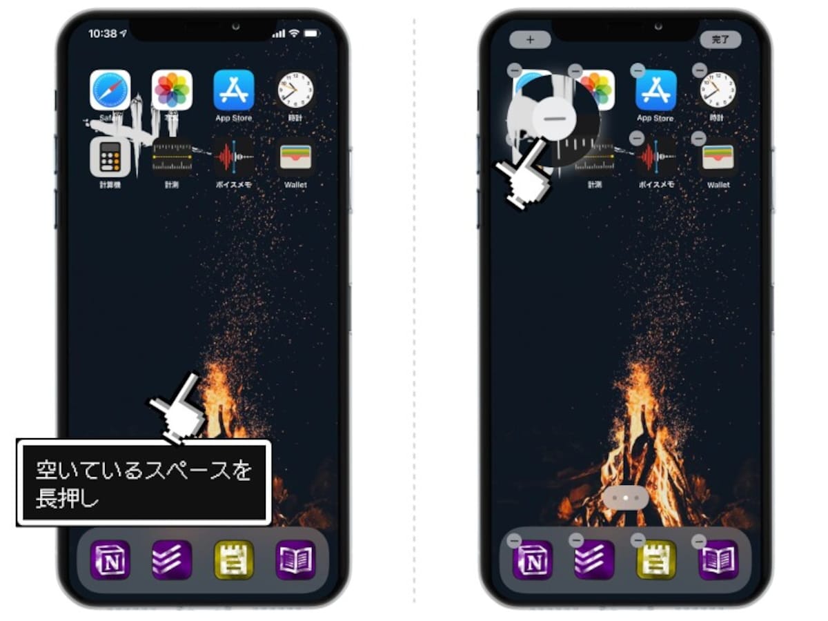 iPhoneの標準アプリは削除してOK？復元する方法とは？