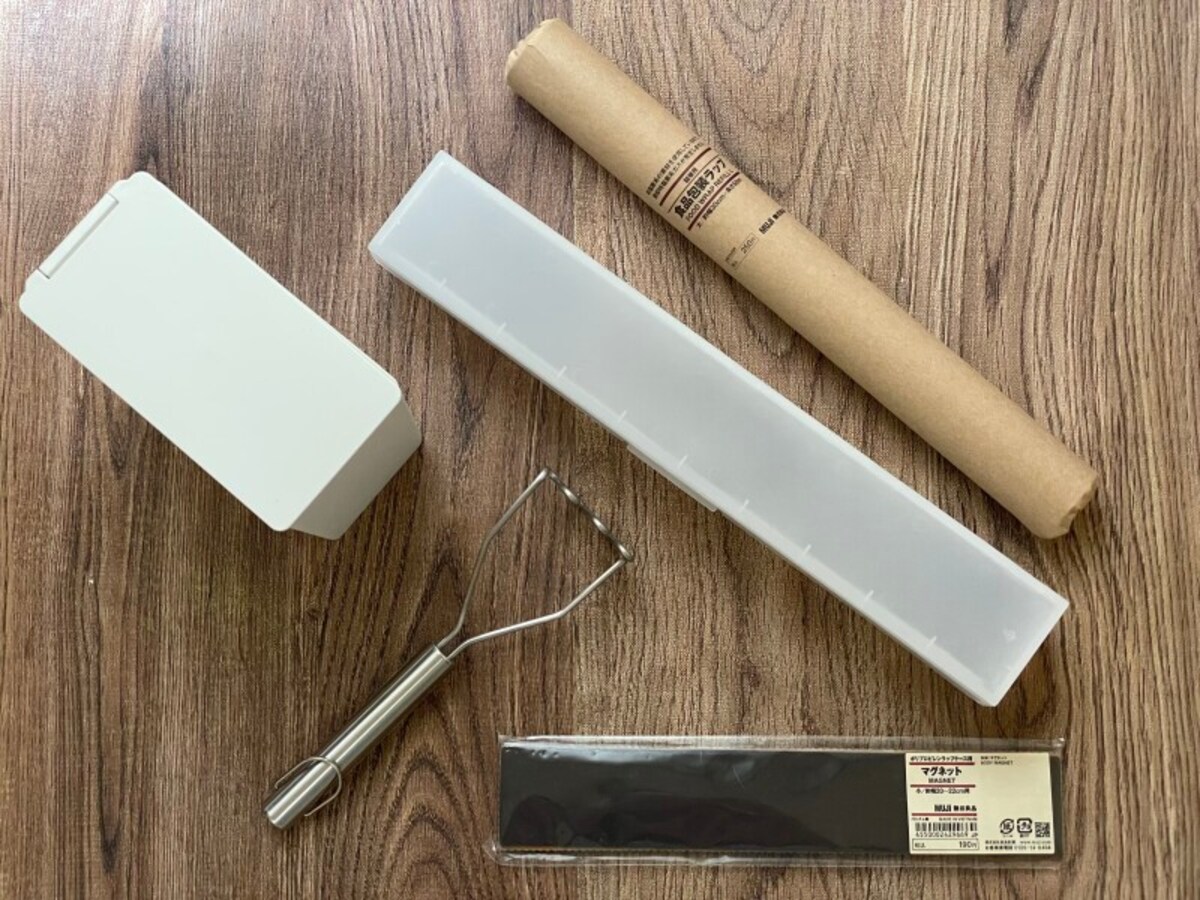 無印良品１コインキッチングッズ
