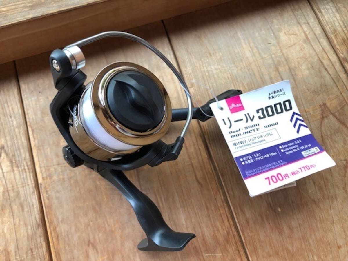 ダイソーの釣具「リール 3000」