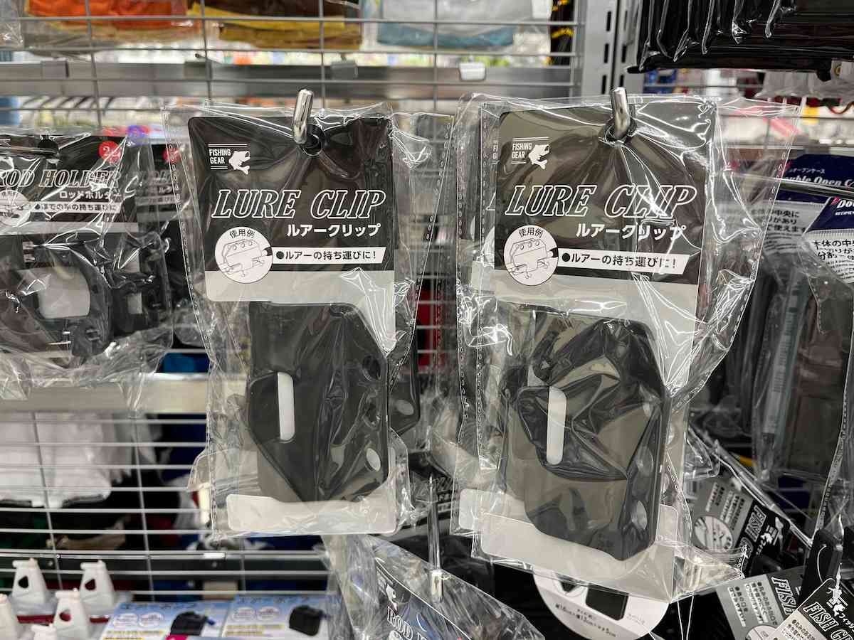 ダイソーの釣具「ルアークリップ TURI-5-1」