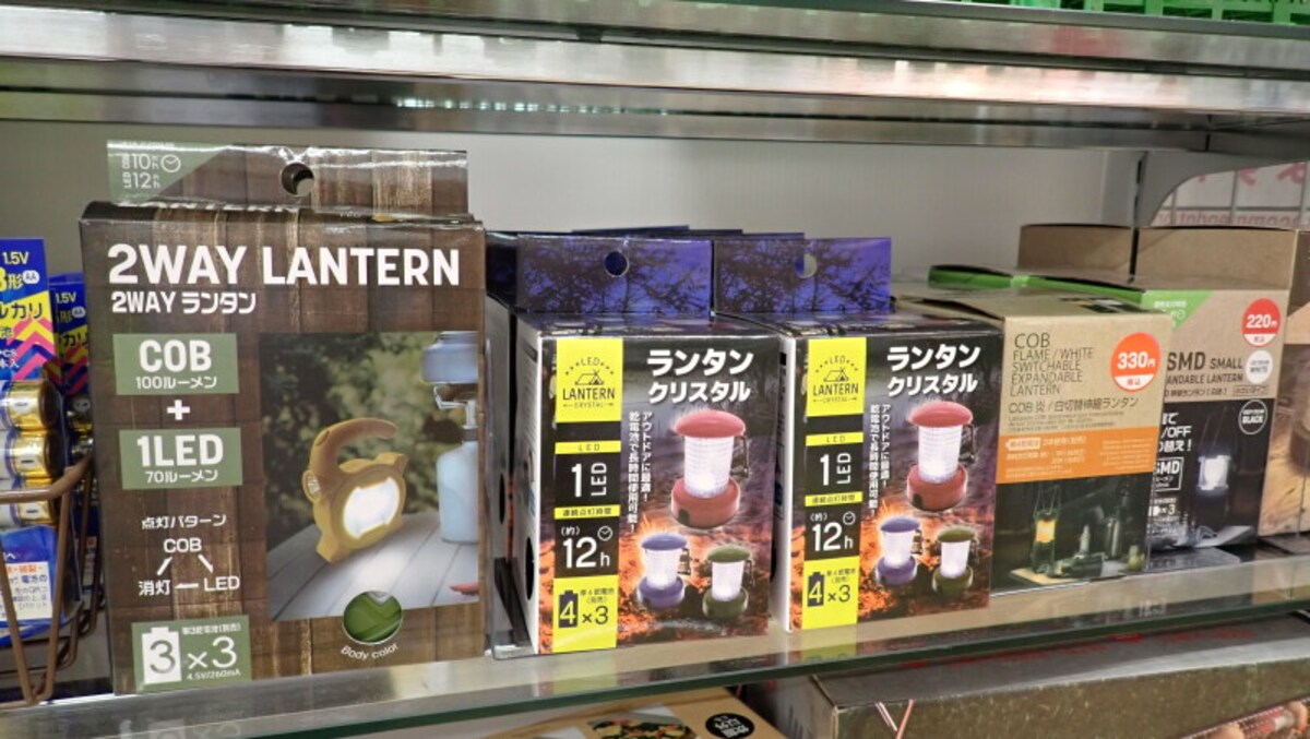ダイソーのLEDランタン