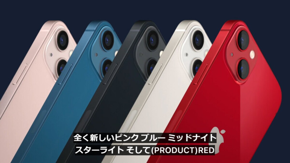 カラバリは5色です