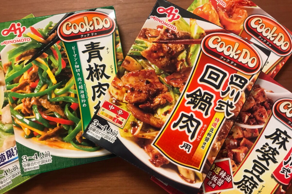 あなたの家の定番「クックドゥ」は？