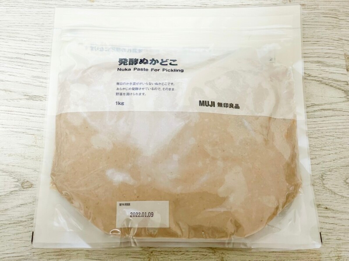 毎日のかき混ぜ不要！無印良品のぬか床