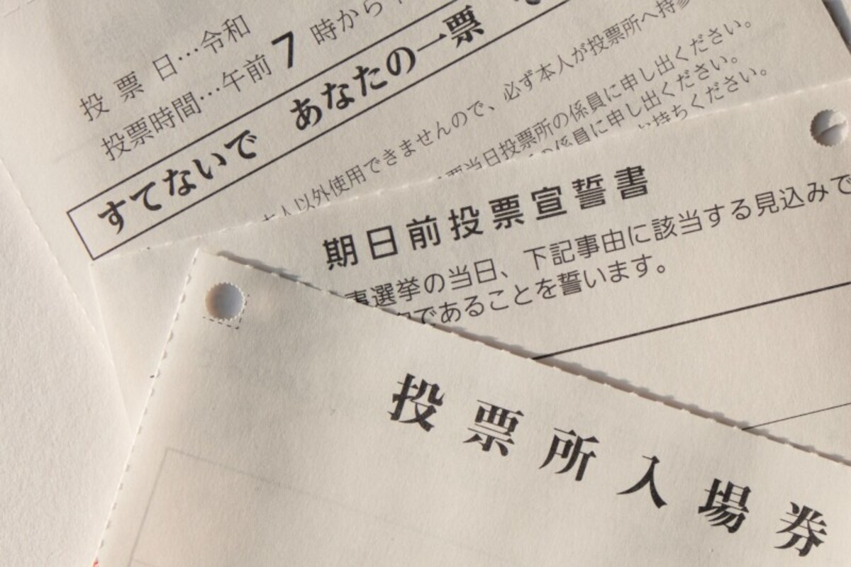 係りの人が誘導してくれるので、初めて選挙に行く人も、安心して投票に行ってくださいね。