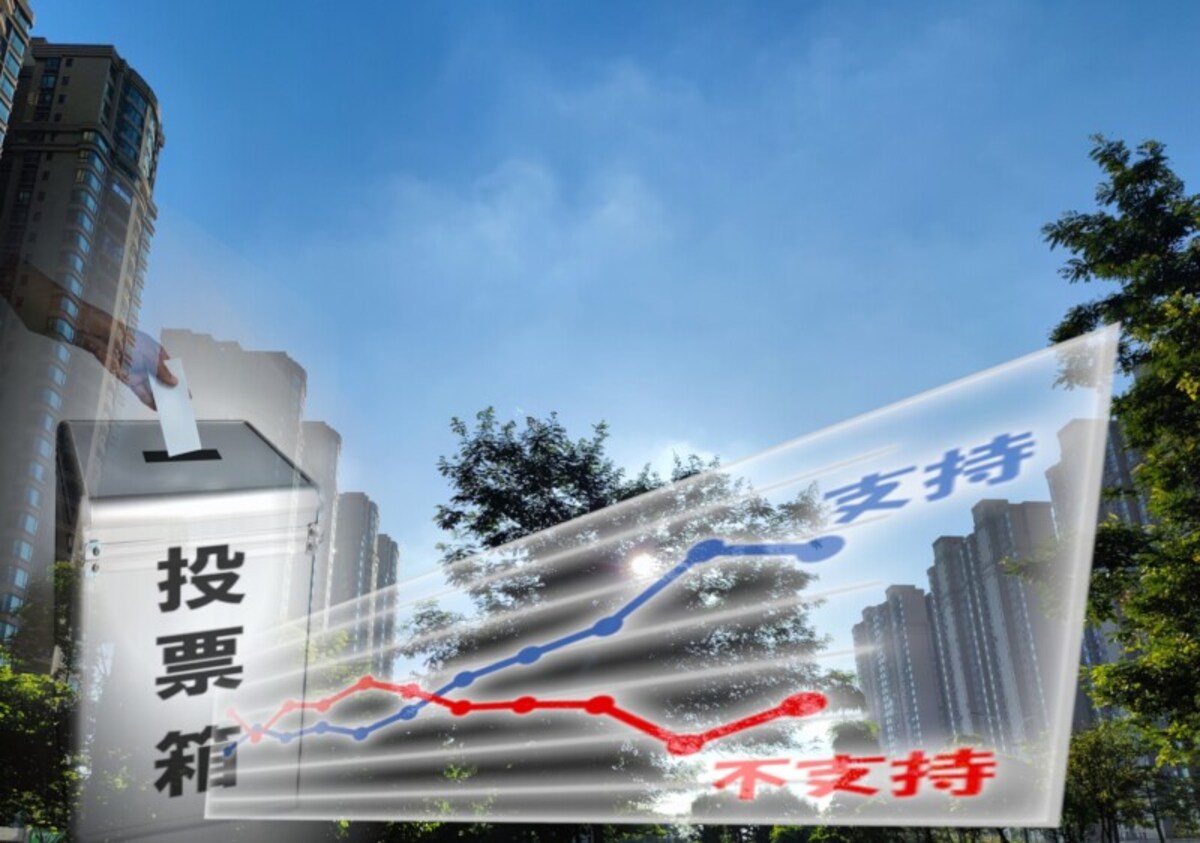 大切なのは、自分で調べて検討して、判断して、投票することです。
