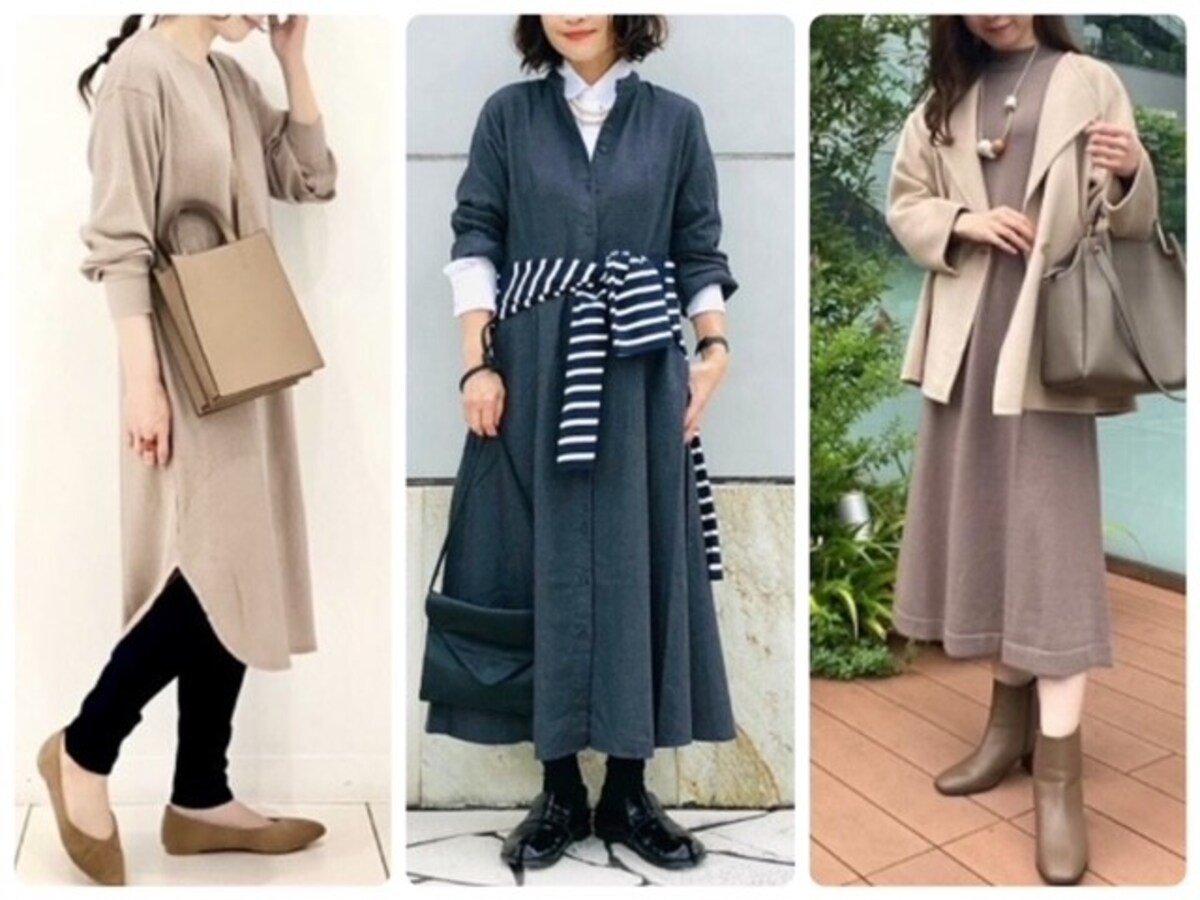 大人の女性がデイリーに着られる優秀ユニクロワンピースをチェック！