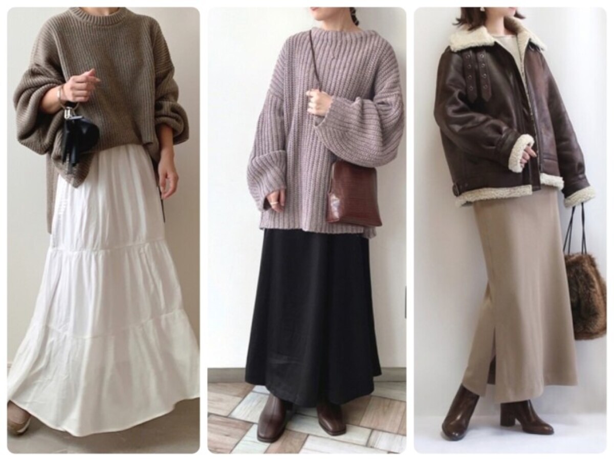 ロングスカートがおしゃれに見えないコーデの落とし穴はここだった！