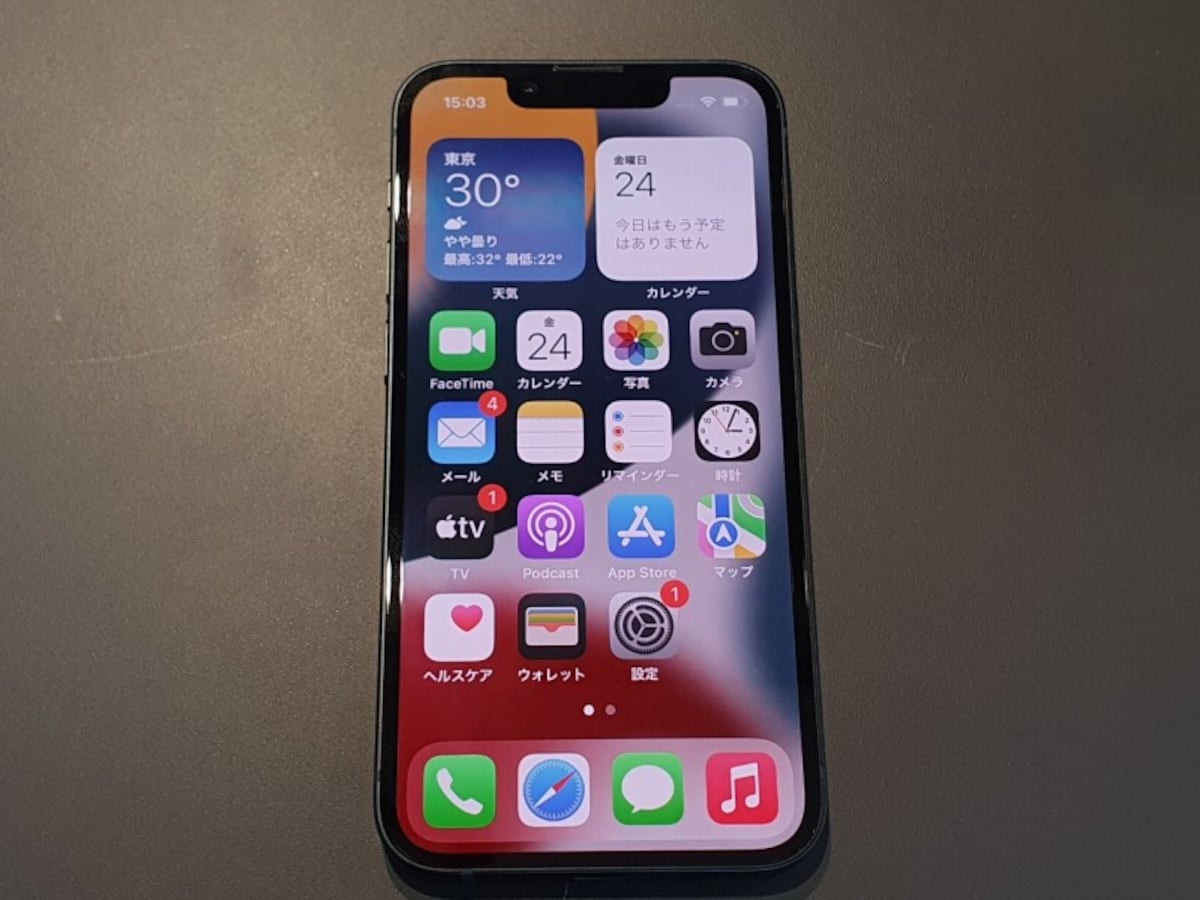 iPhone 13 mini