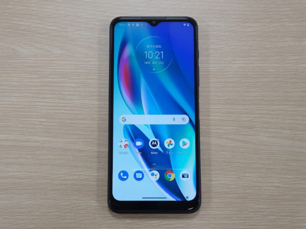 moto g50 5G