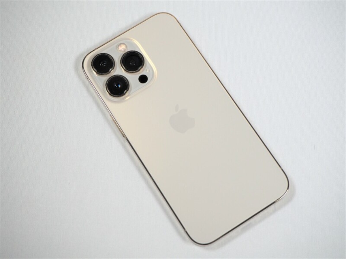 iPhone 13 Pro