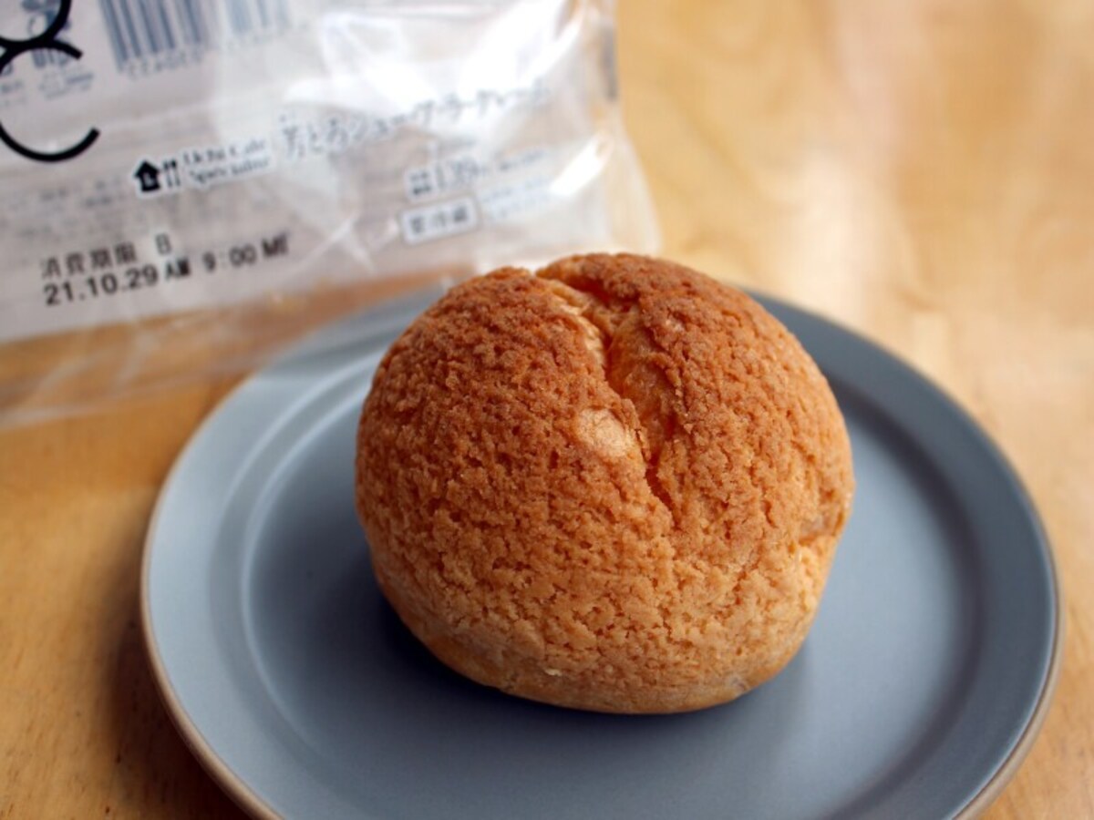 シュー