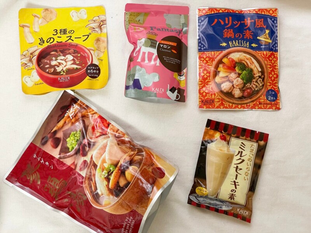 カルディの冬におすすめのドリンクや食料品