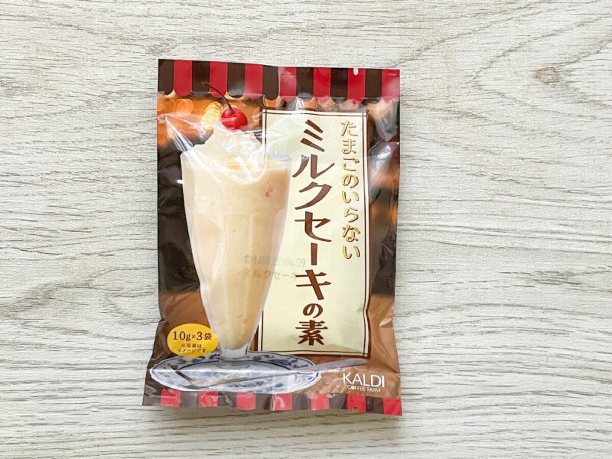 カルディの「たまごのいらないミルクセーキの素」