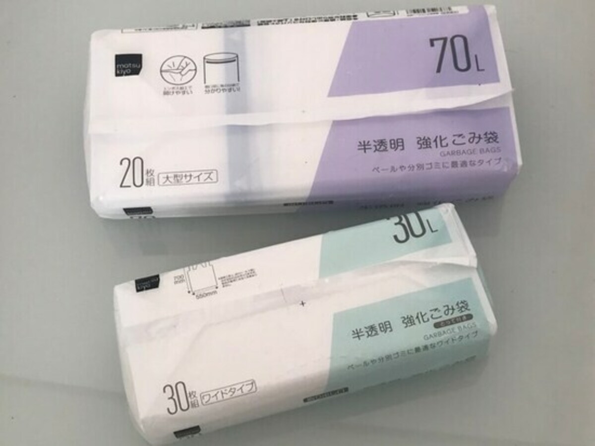 マツモトキヨシのプライベートブランド商品
