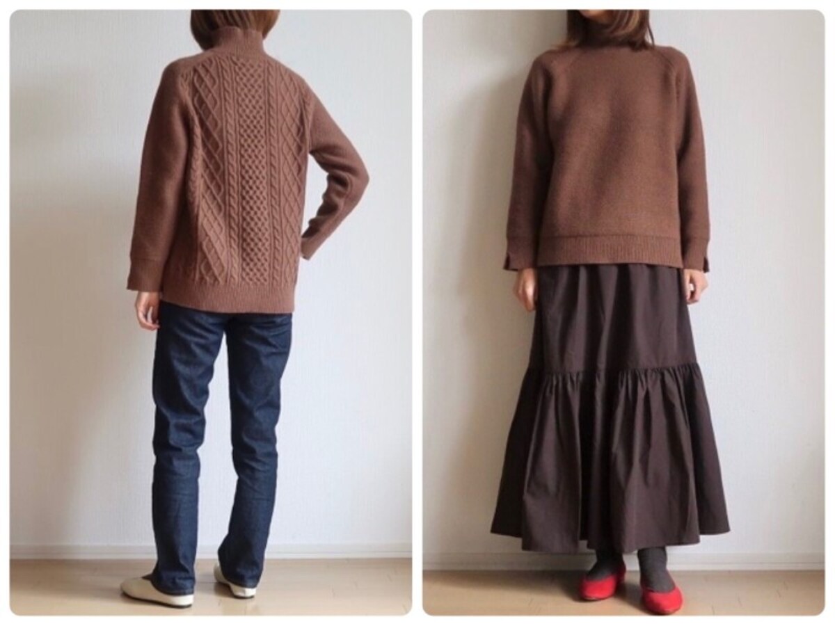 フロントとバックでデザインが異なるウールニットは買い！