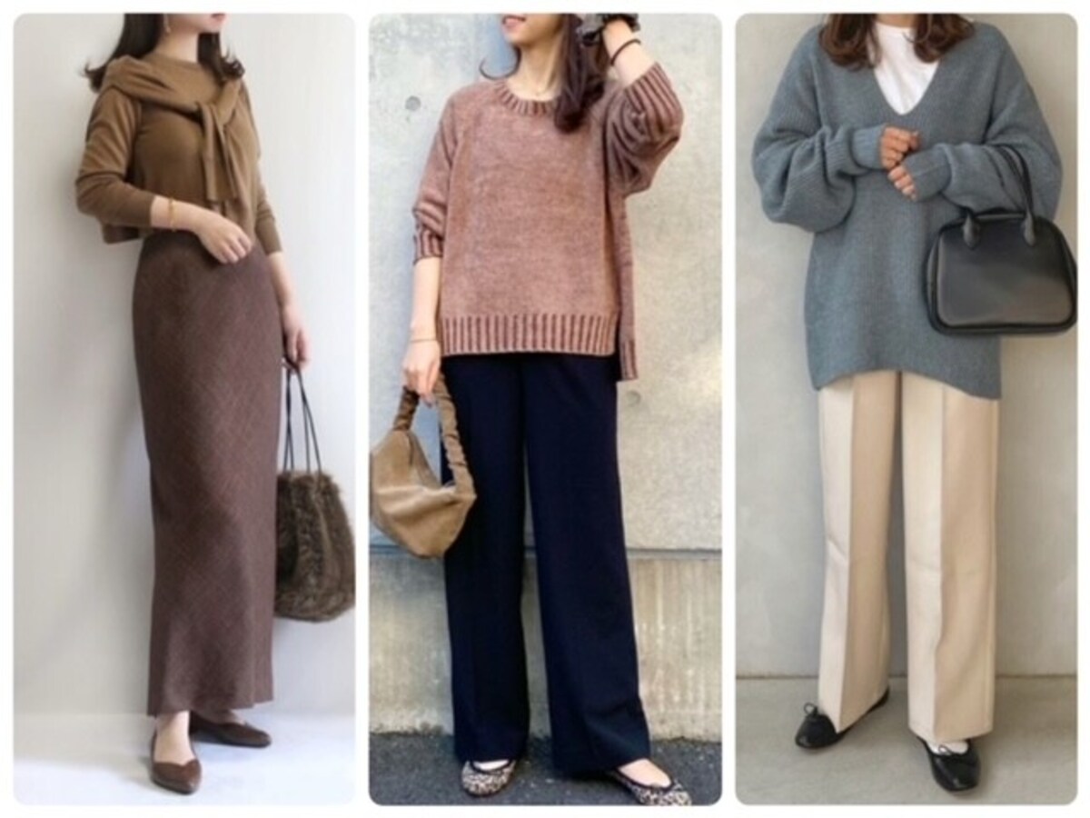 買うのは避けたい、すぐダメになってしまうプチプラニットの特徴は