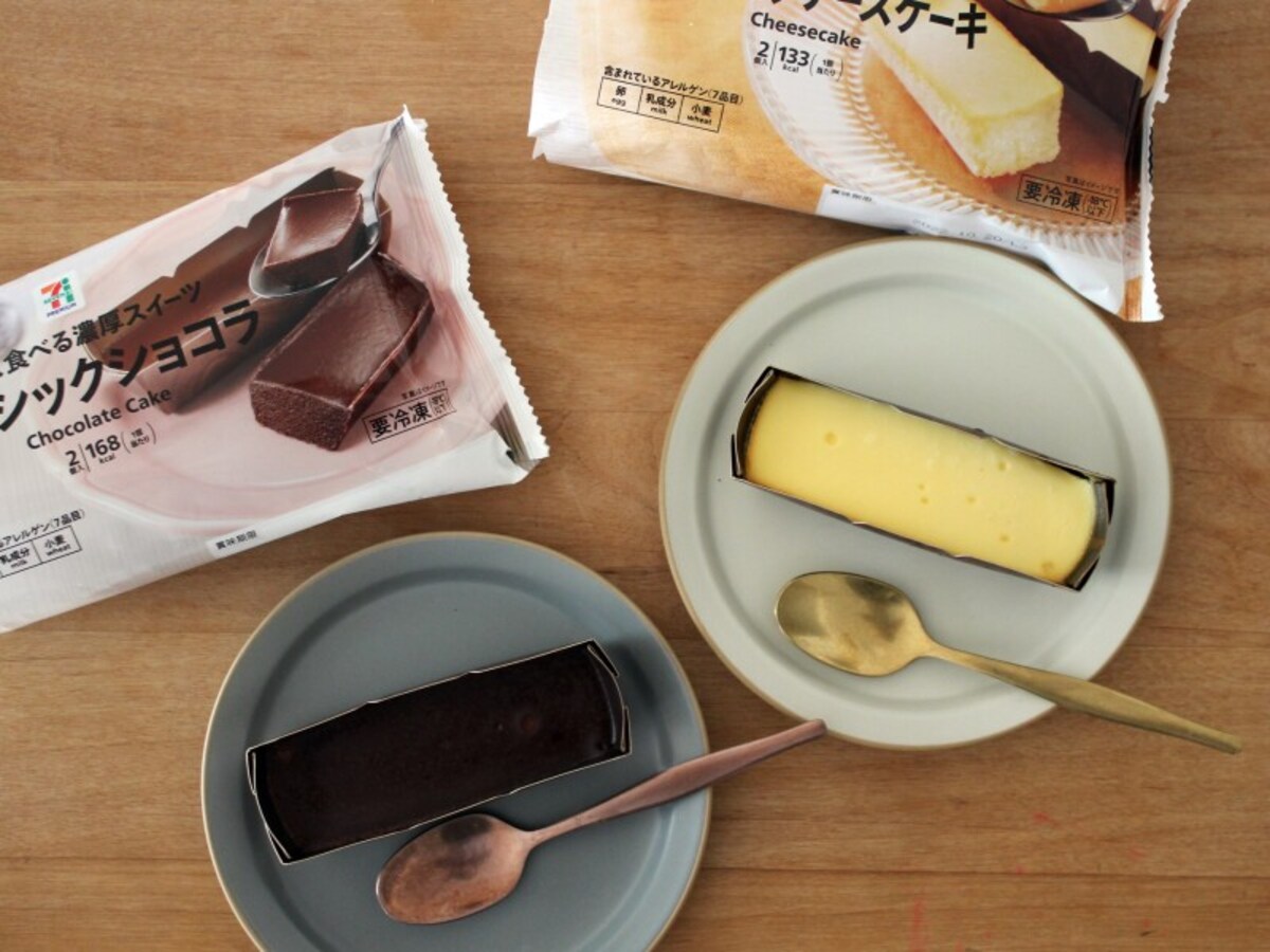 セブンイレブンの冷凍スイーツ