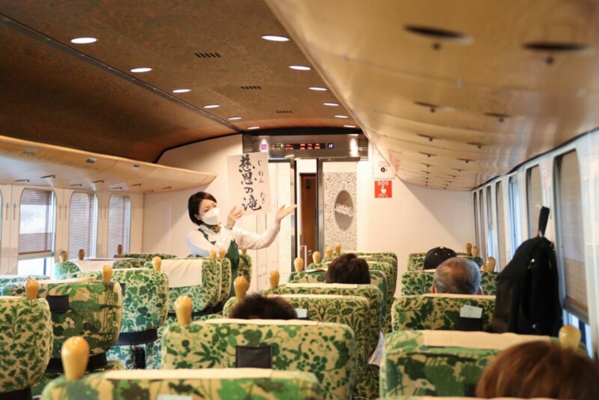 「慈恩の滝」の案内