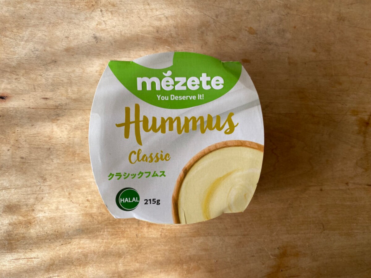 業務スーパー