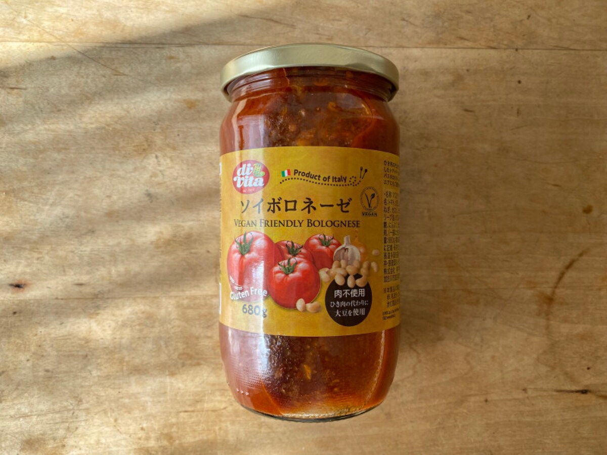 業務スーパー