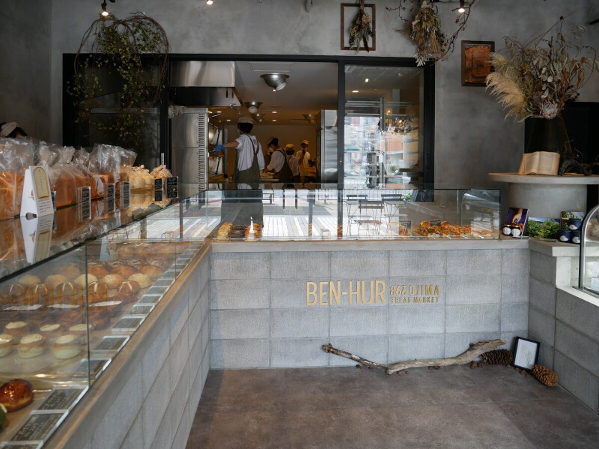 BEN-HUR 298 OJIMA BREAD MARKET 店内(2021年7月7日撮影)