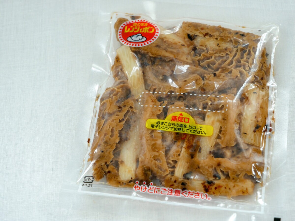 牛モツの黒豆(トウチ)ソース蒸し(税込1100円)はオリジナルブレンドの香辛料と豆鼓の味付けでごはんがすすみます(2021年7月4日撮影)