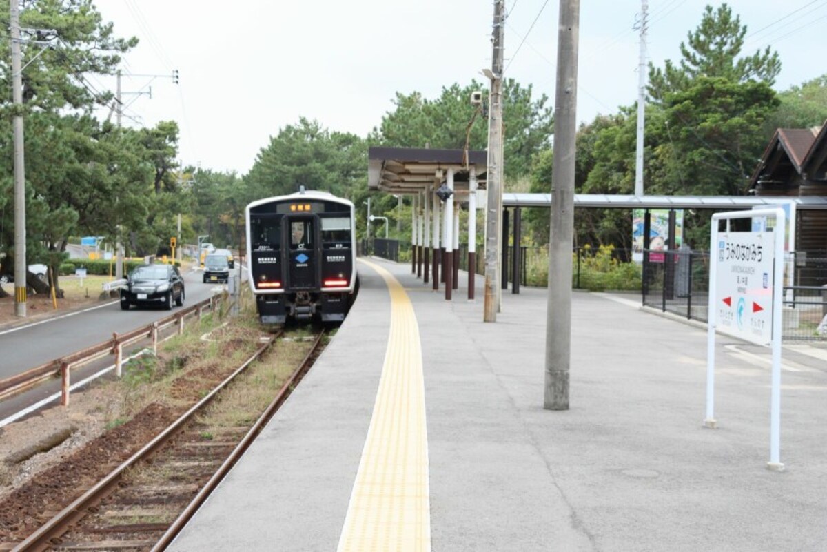 海ノ中道駅