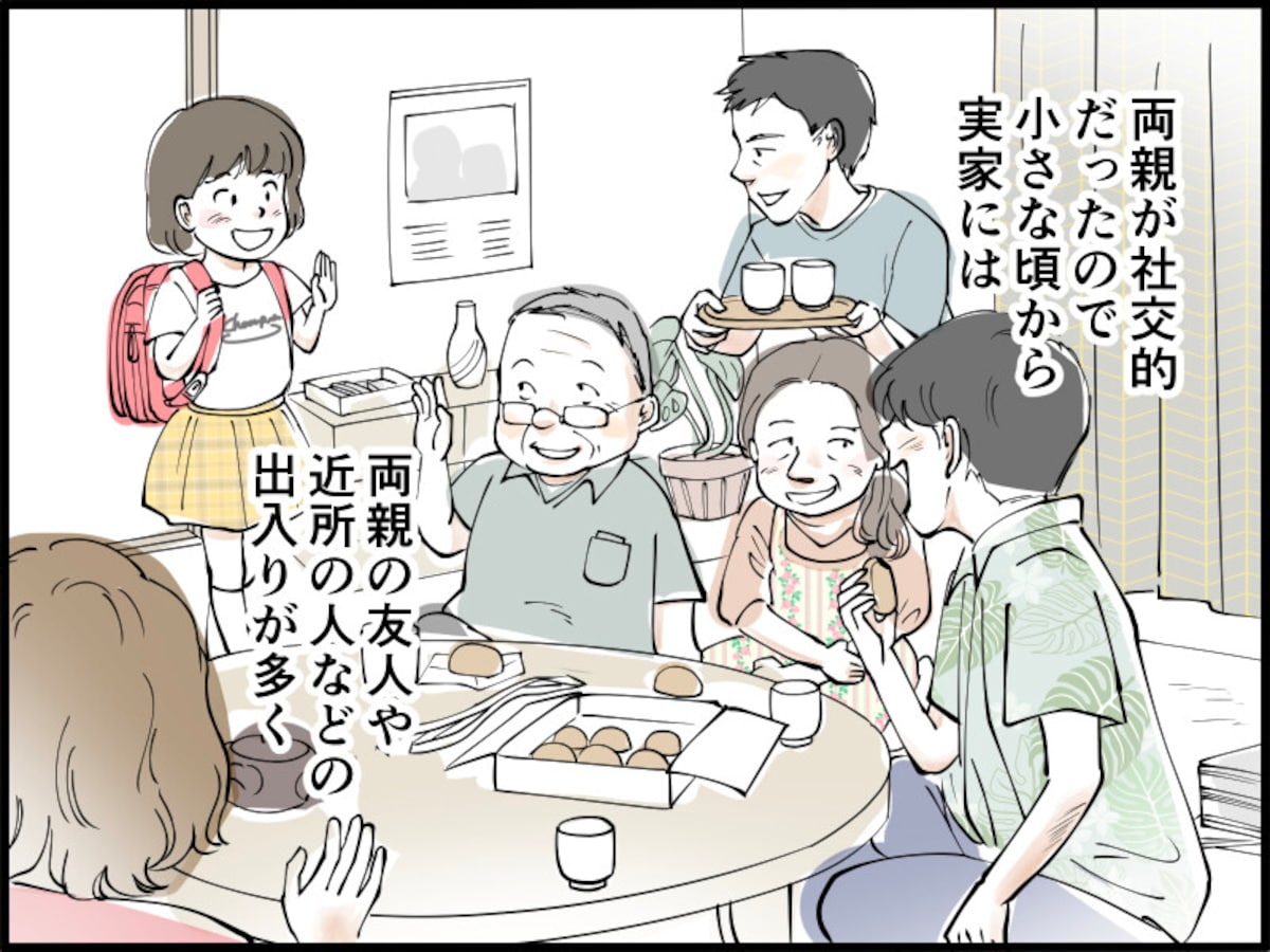 【マンガ】40歳、子なし専業主婦の憂鬱
