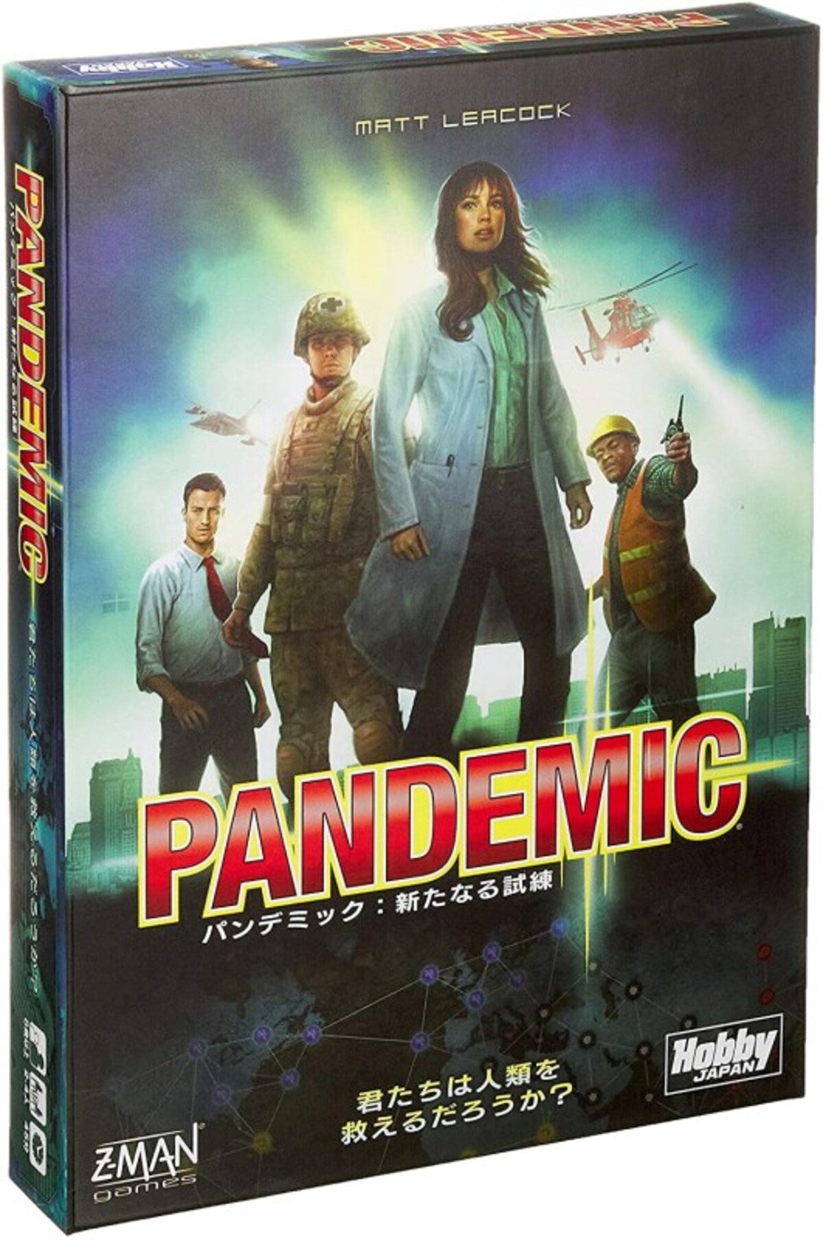 買ってよかった小学生の知育・学習グッズ
