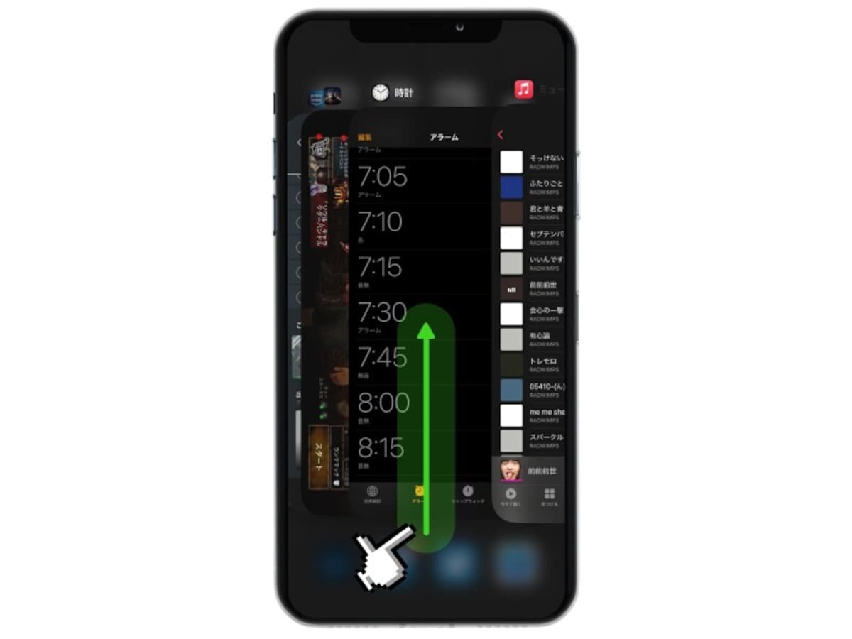 iPhoneでやってはいけない操作のウソ？ホント？