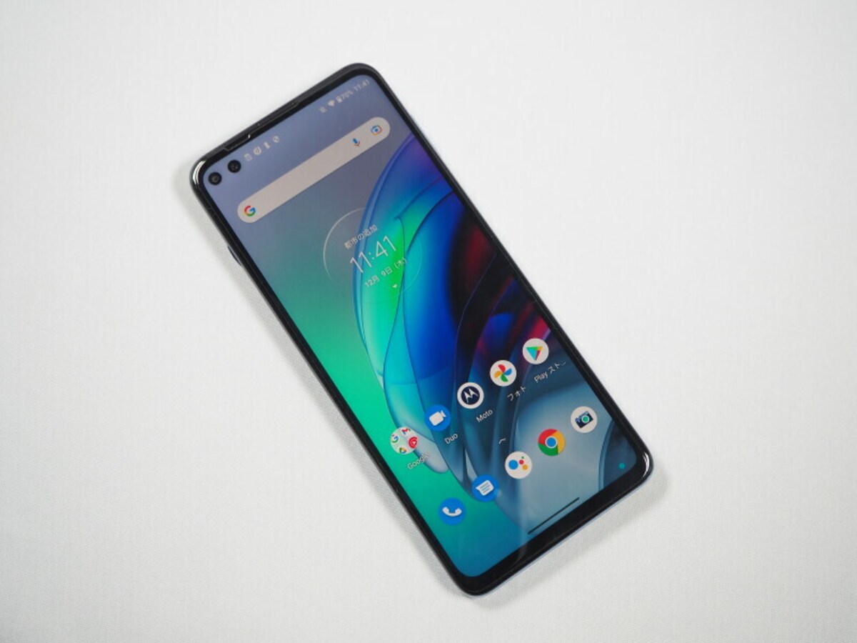 moto g100