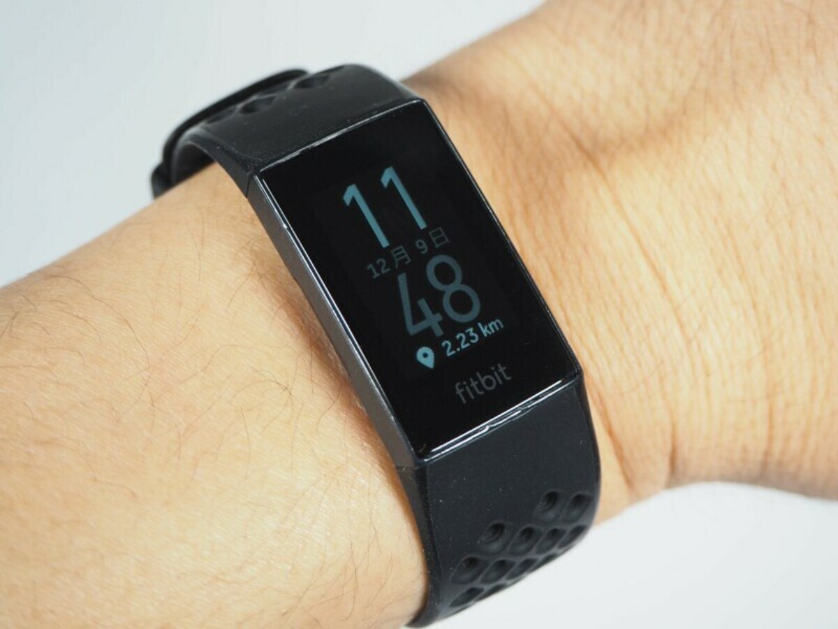 Fitbit Charge 4