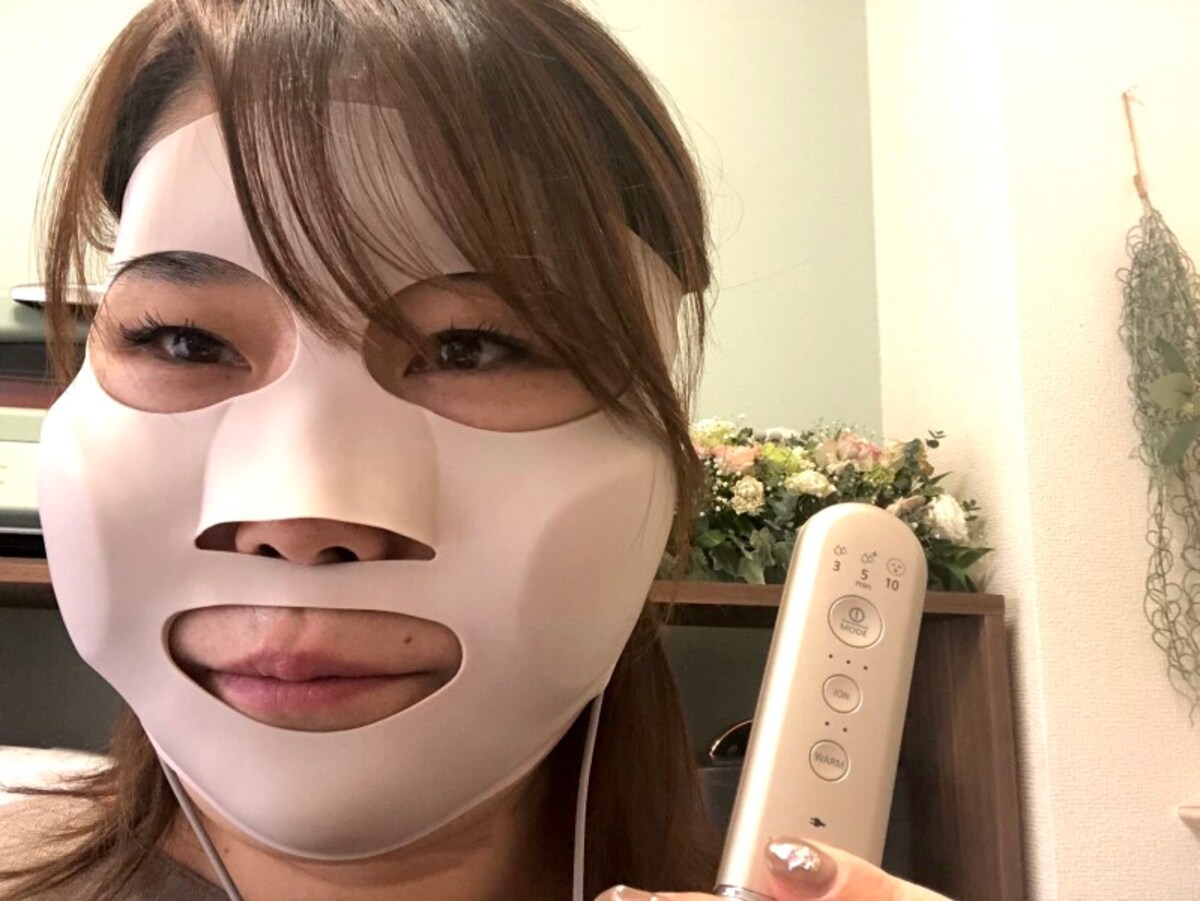 イオンブースト