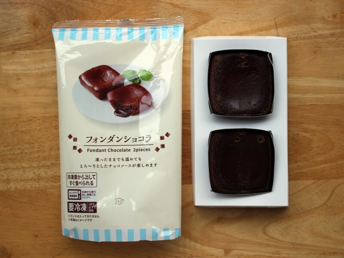 ローソンの冷凍スイーツ