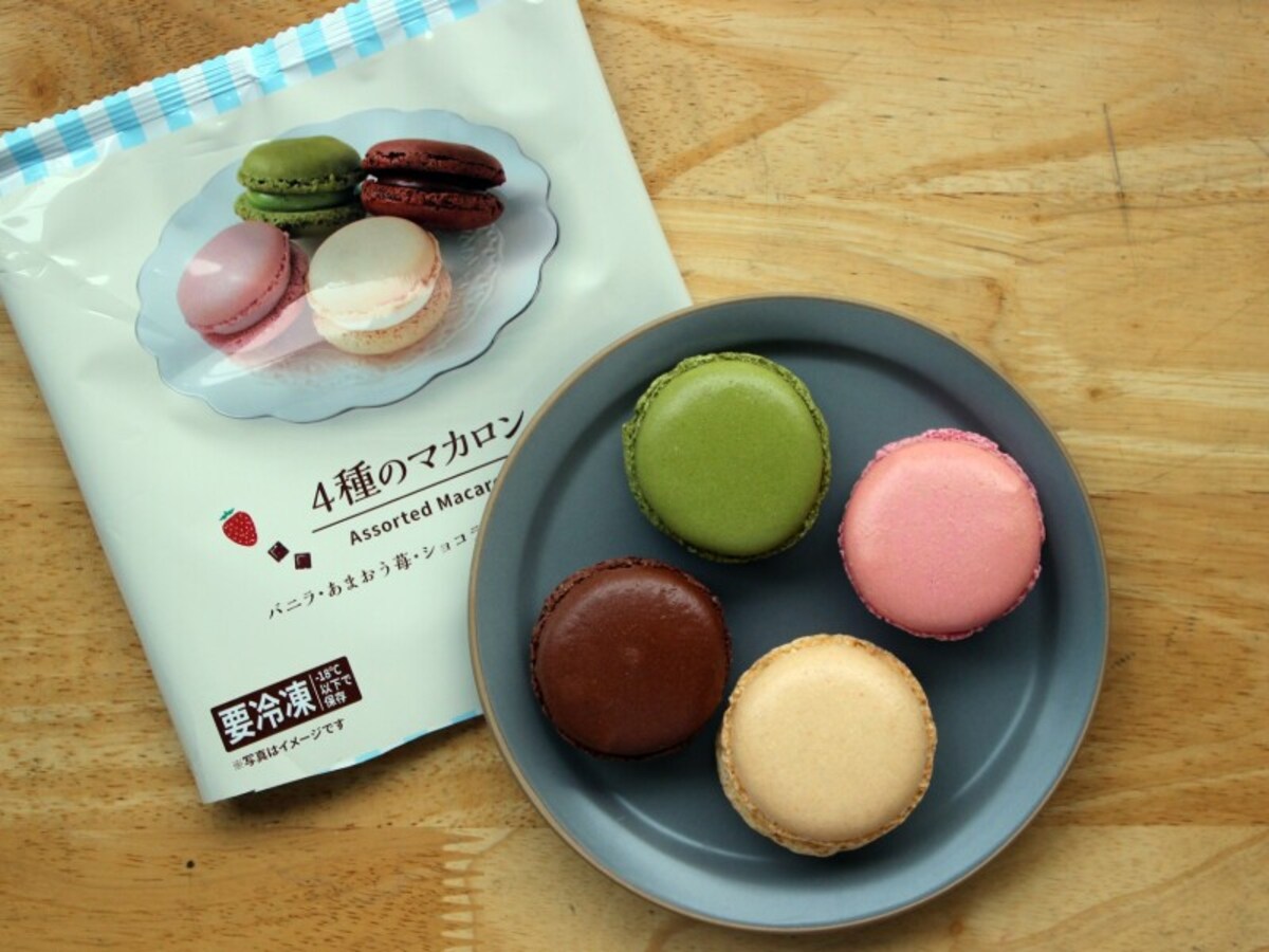 ローソンの冷凍スイーツ