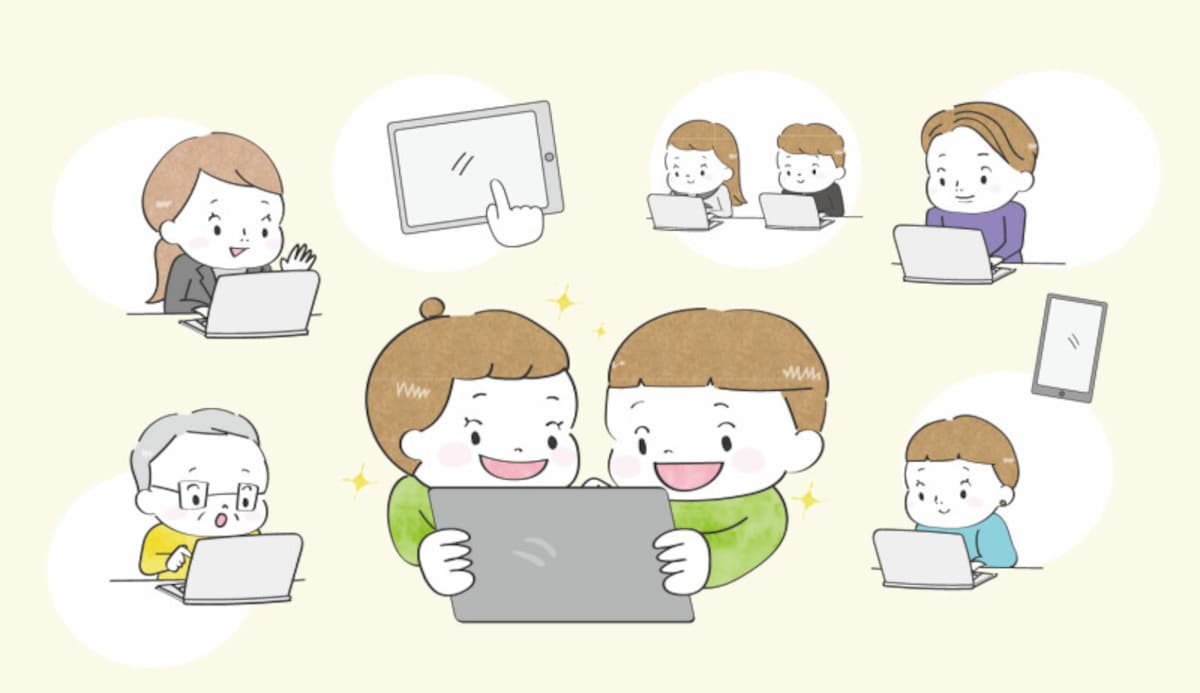 イラスト,無料,パソコン,デジタル,スマホ,タブレット,カラー