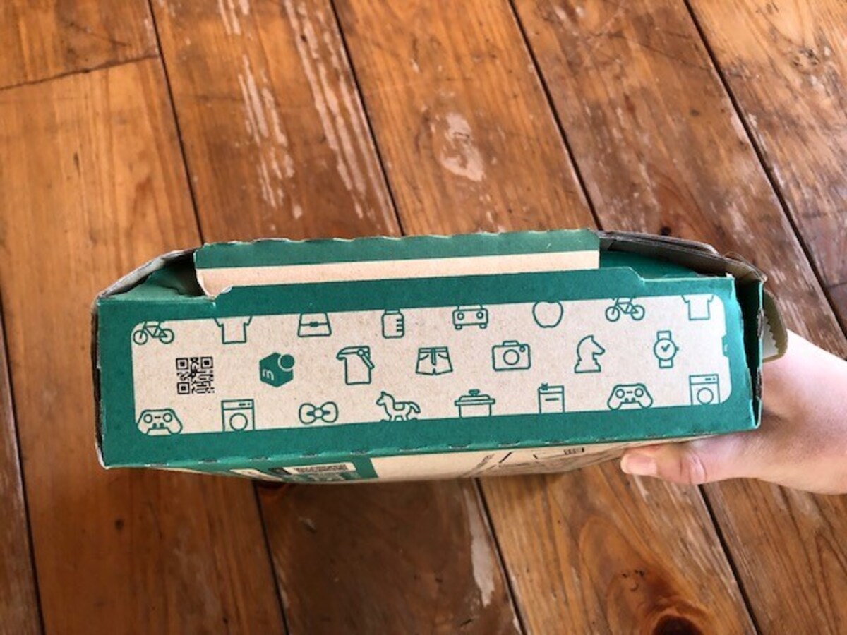 ふたが閉まらない