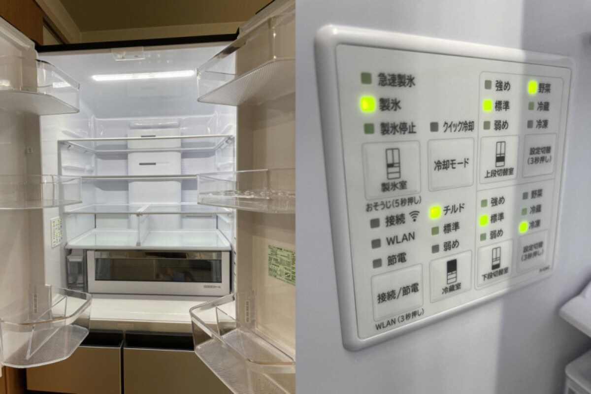 冷蔵室全体が約2度の温度帯の「まるごとチルド」機能を搭載。下2段の引き出しの温度帯も冷蔵・冷凍・野菜の中から自由に設定できます（写真は操作パネル）