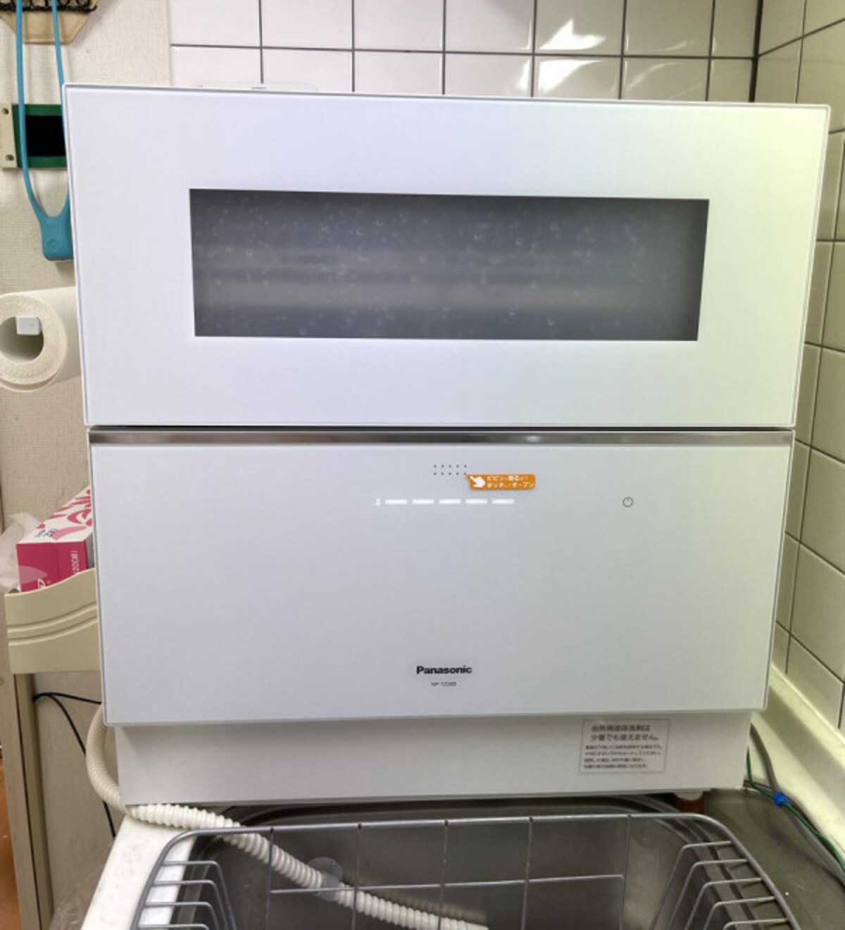 わが家のシンクの脇にちょうどよく収まるサイズです