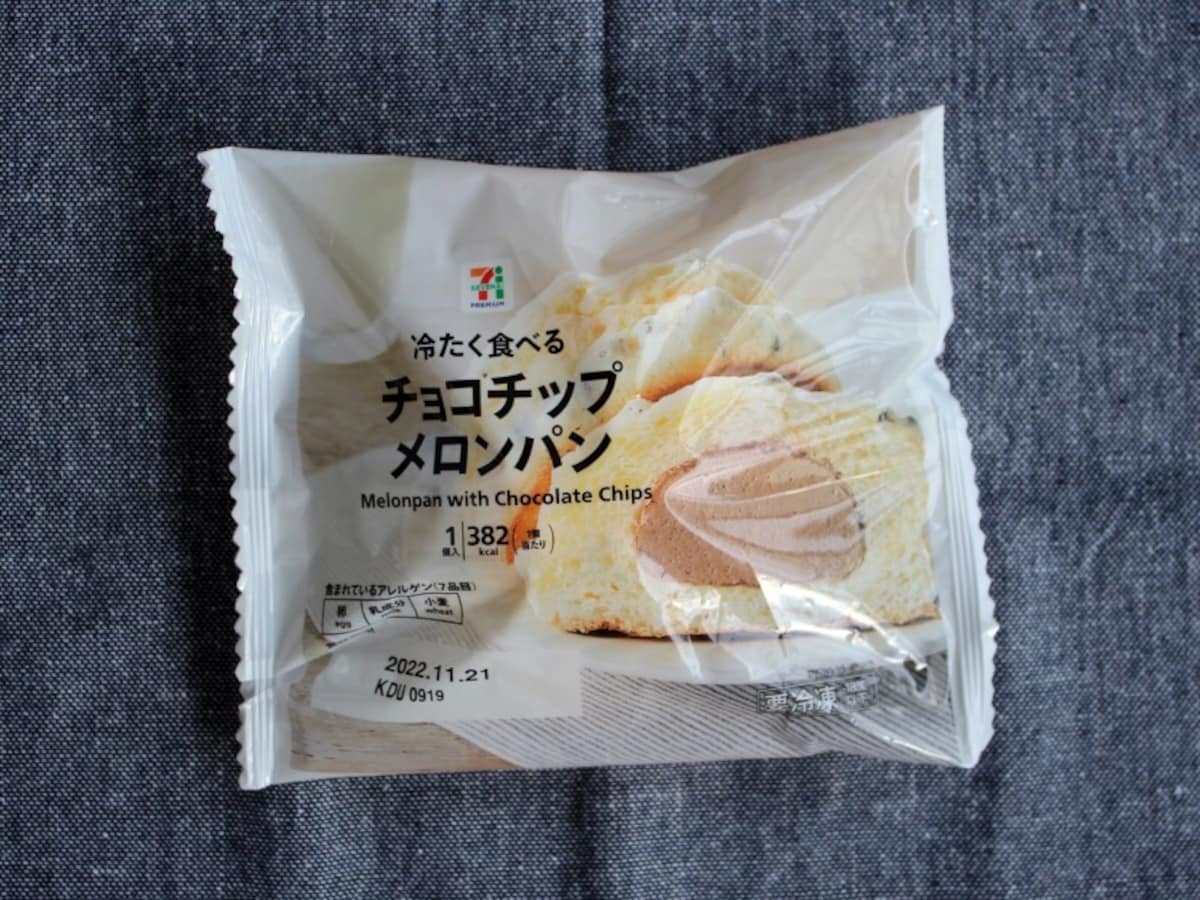 冷たく食べるチョコチップメロンパン