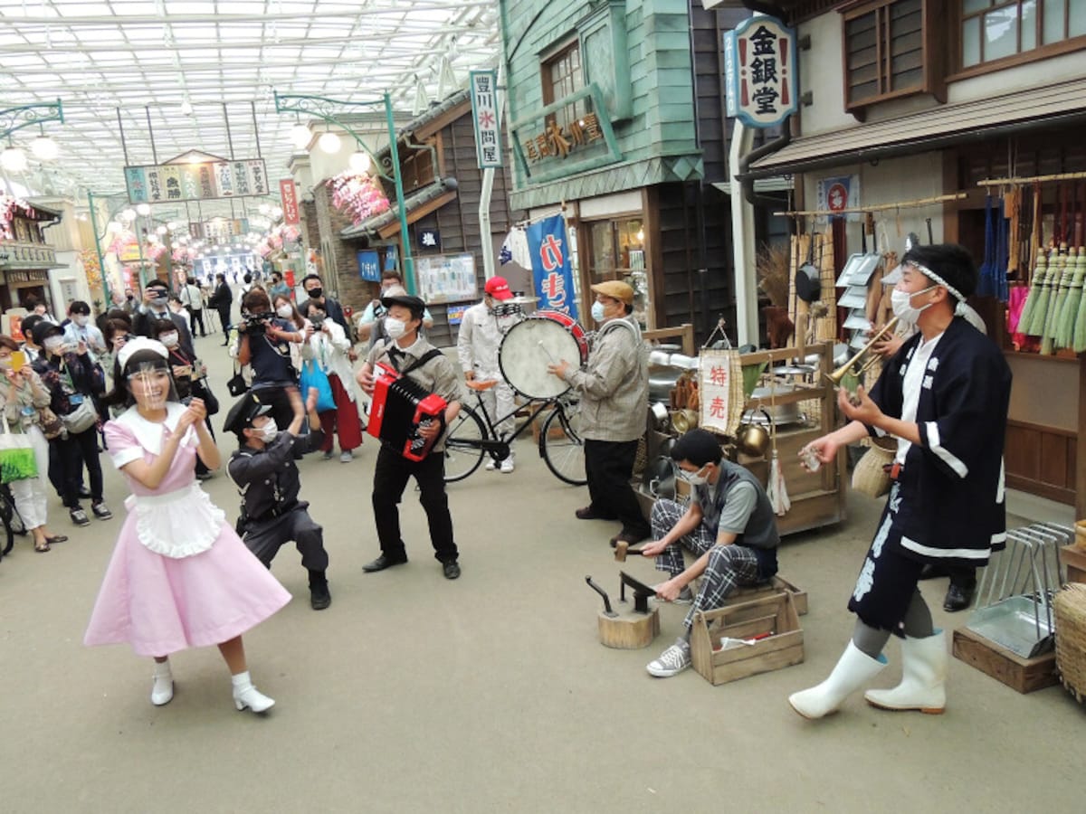 西武園ゆうえんち