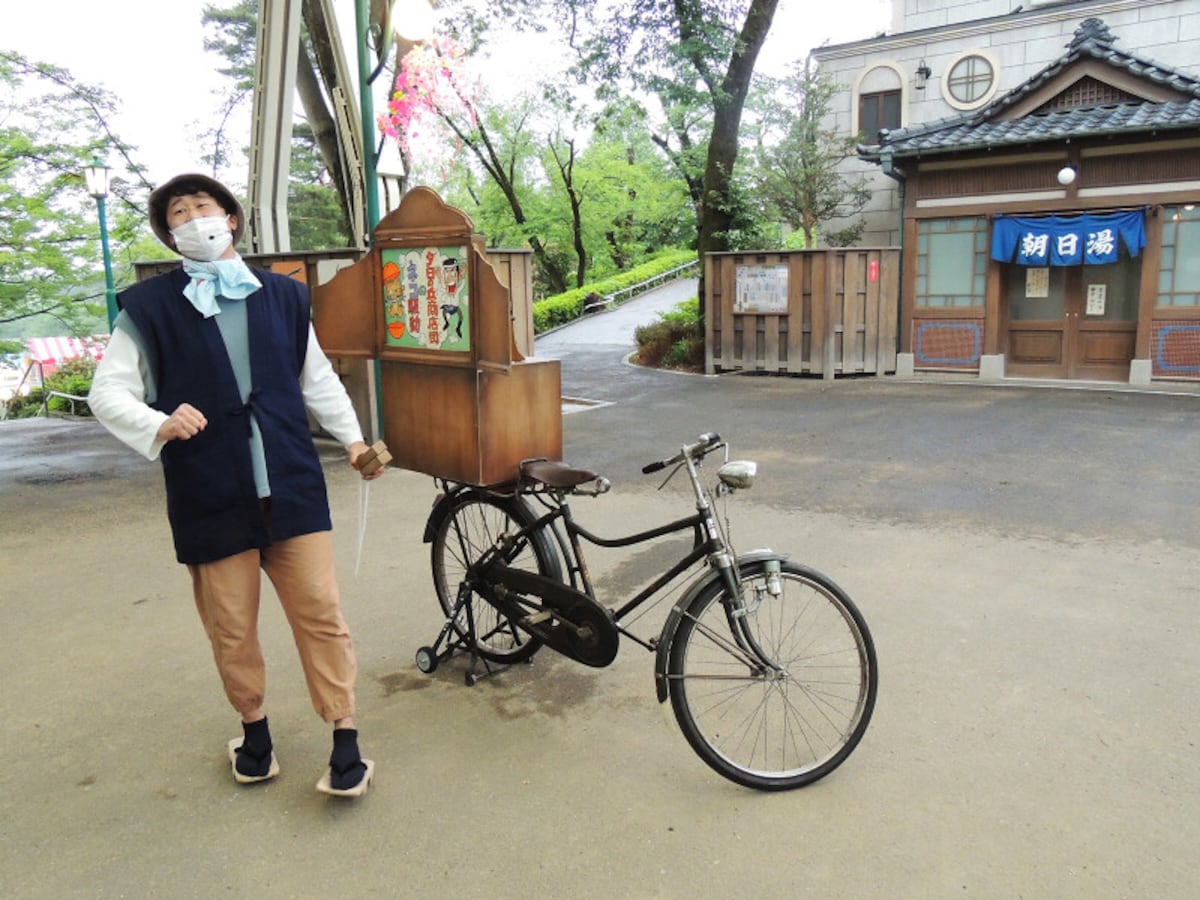西武園ゆうえんち