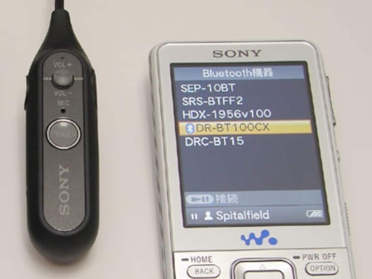 ペアリング開始後、A820の画面でDR-BT100CXを選択