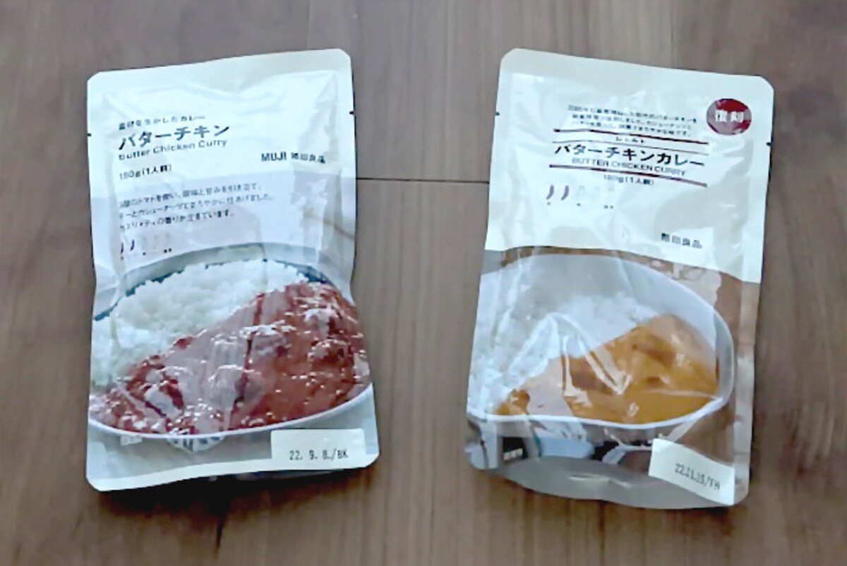 左：素材を生かしたカレー バターチキン　右：復刻版 レトルト バターチキンカレー　各350円（税込）