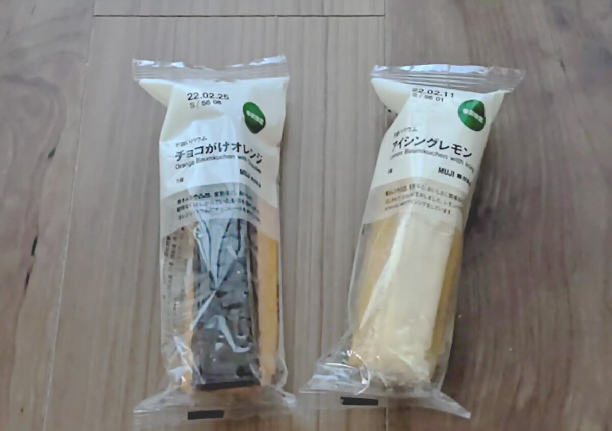 不揃いバウムの季節限定商品　左：チョコがけオレンジ　右：アイシングレモン　各150円（税込）