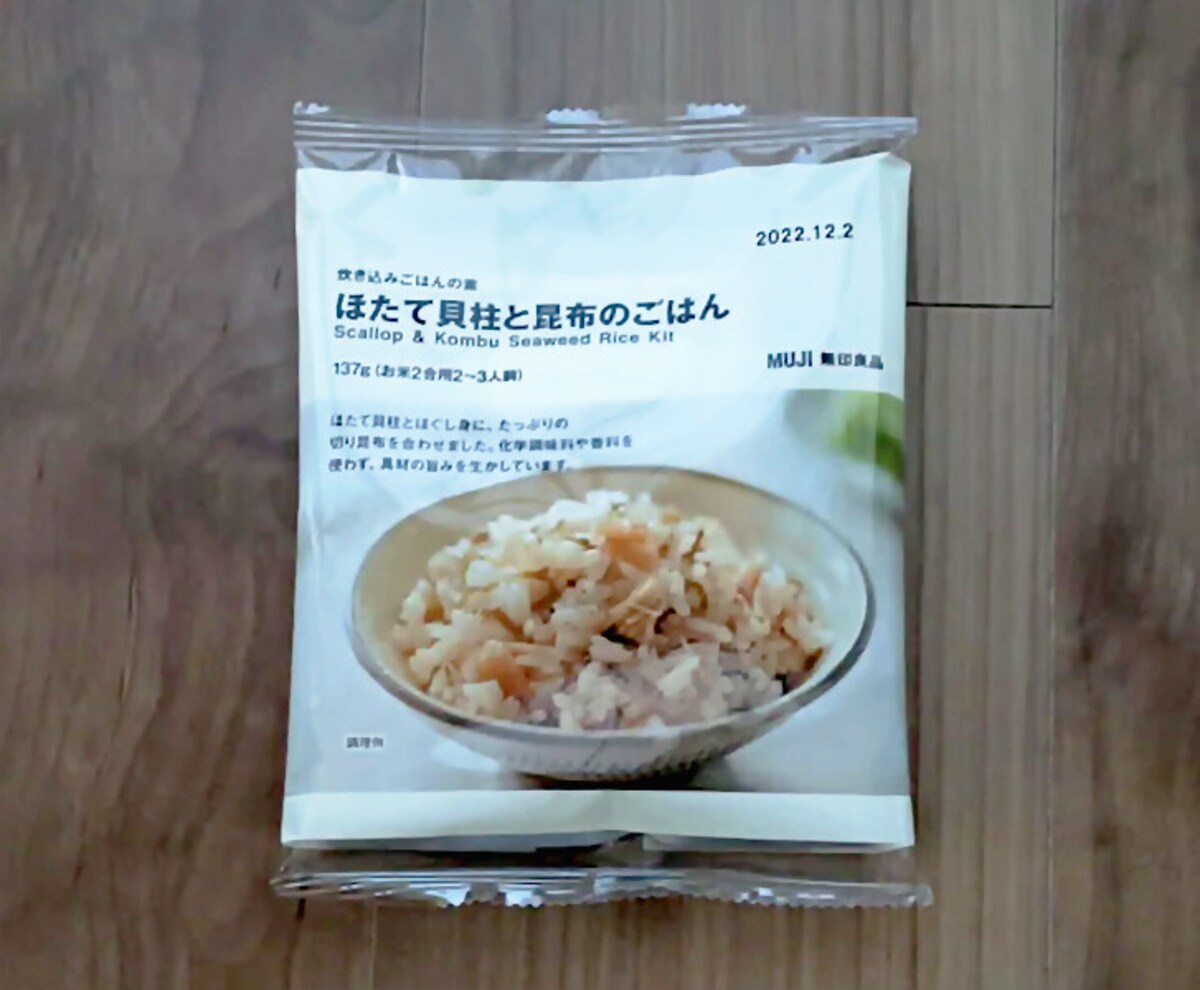 炊き込みご飯の素「ほたて貝柱と昆布のごはん」390円（税込）