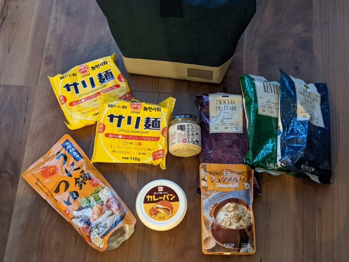 カルディ（KALDI）のおすすめ食品
