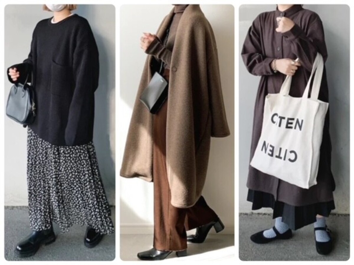 40代女性が参考にしたい！ おしゃれな冬の無印良品コーデは